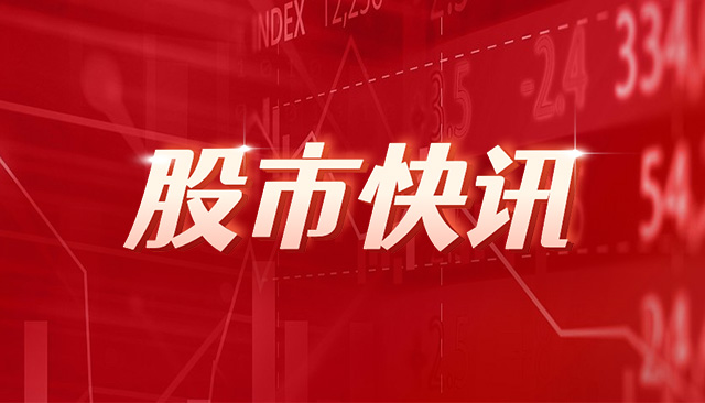 传化智联：暂未在雄安新区及上海临港地区投资设立子公司